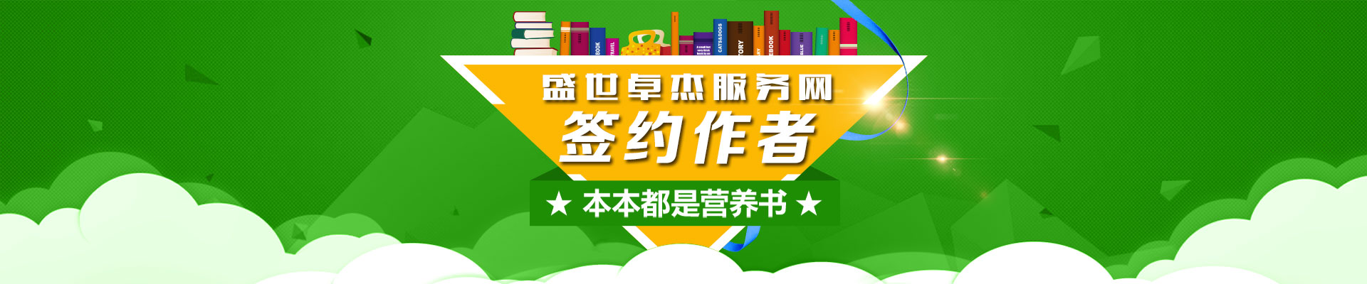 我們的服務(wù)