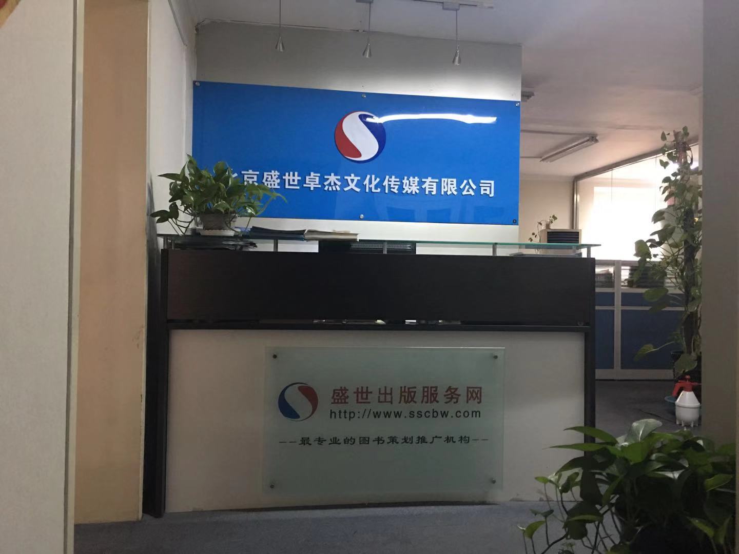 微信圖片_20181126160333.jpg
